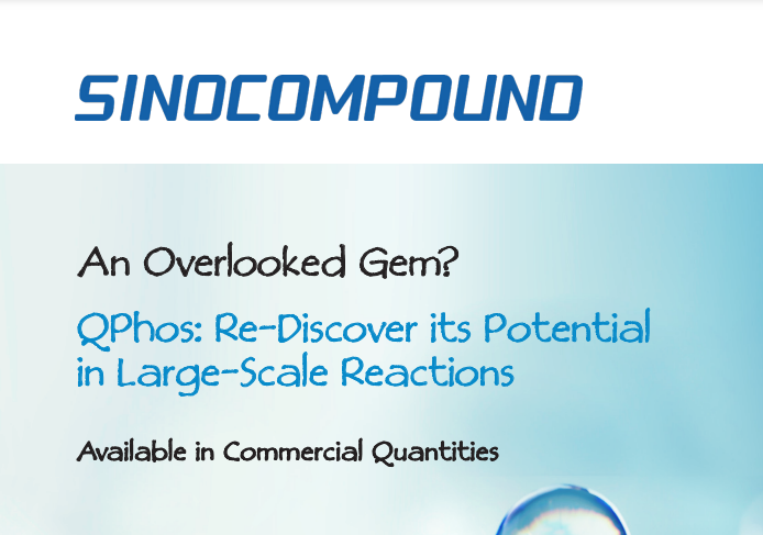Flyer: QPhos: Re-discover its potential in large-scale reactions